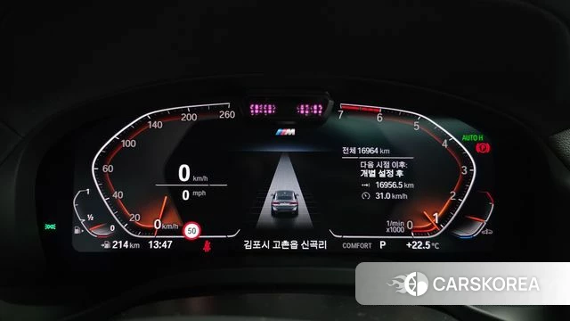 BMW X4 (G02) id 4427677 из Кореи 18