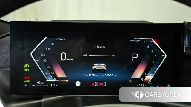 BMW 4 Series (G22) id 3897103 из Кореи 18