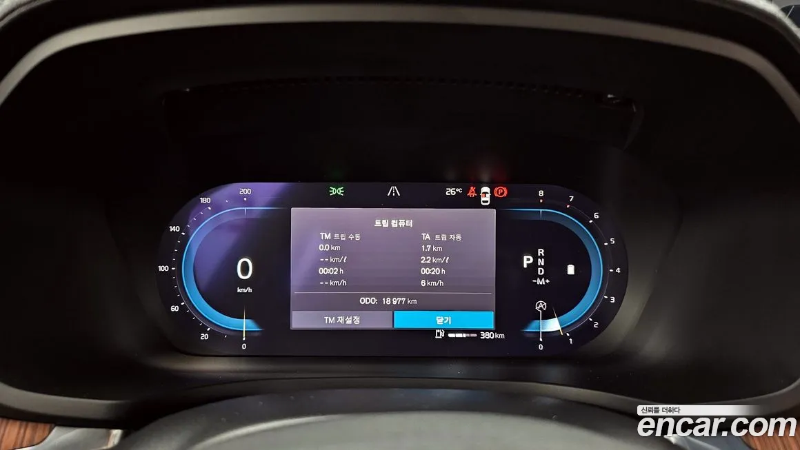 Volvo S60 3rd generation id 1858593 из Кореи 18