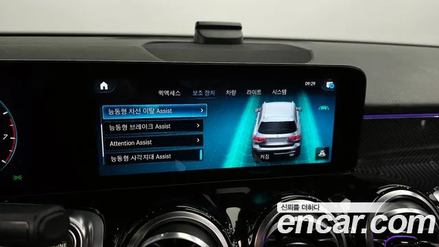 Mercedes-Benz GLB-Class X247 id 2614651 из Кореи 18