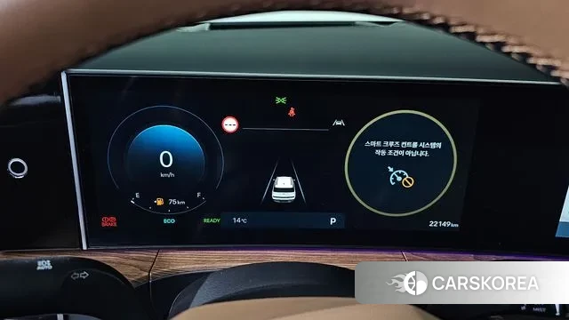 Hyundai Santa Fe (MX5) id 3347786 из Кореи 18