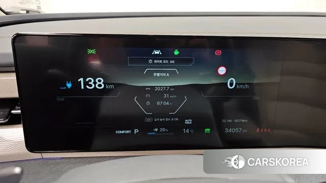 Ssangyong Torres EVX id 3388625 из Кореи 18