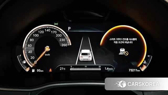 Genesis GV80 id 4202972 из Кореи 30