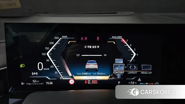 BMW X7 (G07) id 3555209 из Кореи 18