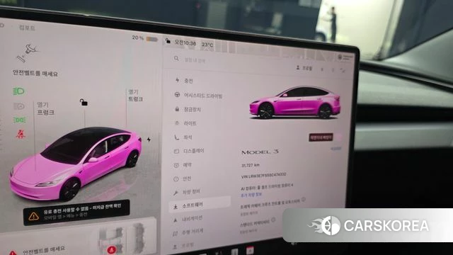 Tesla Model 3 id 4767461 из Кореи 32
