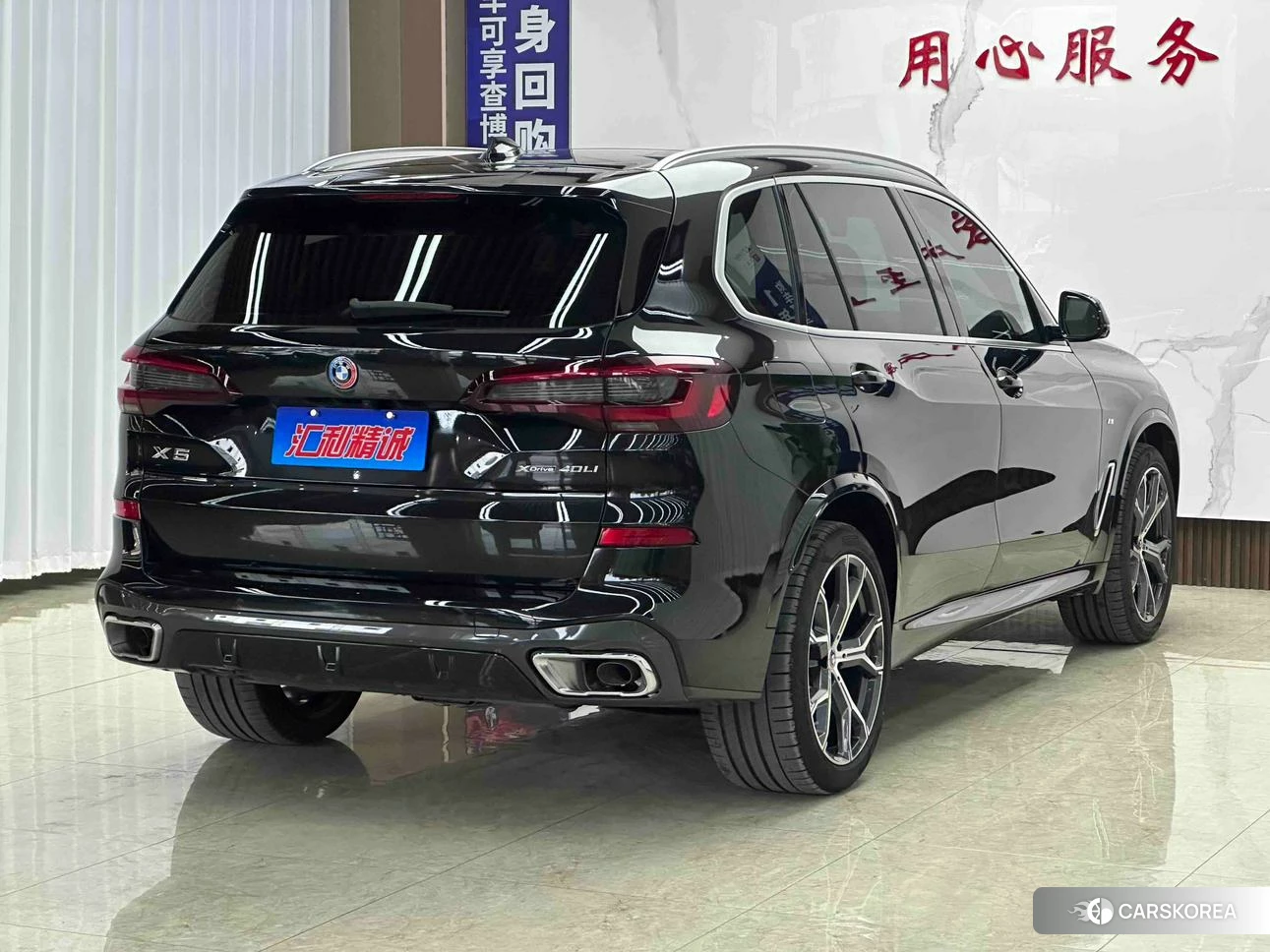BMW X5 id 4512632 из Китая 19