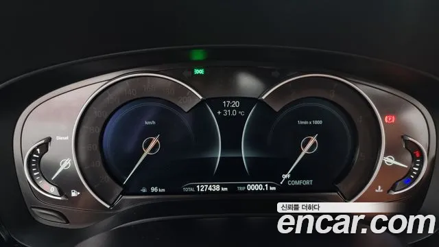 BMW 5 Series (G30) id 2850809 из Кореи 18