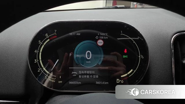 Mini Cooper Countryman id 4202404 из Кореи 29