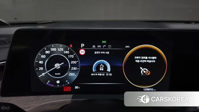 Kia K8 id 2965137 из Кореи 18