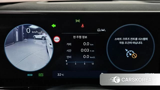 Hyundai Grandeur (GN7) id 4579447 из Кореи 18
