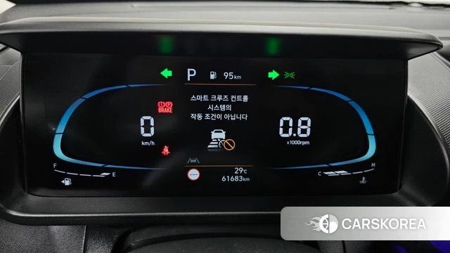 Hyundai Casper id 4613984 из Кореи 32