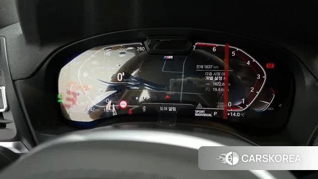 BMW X3 (G01) id 3467582 из Кореи 18