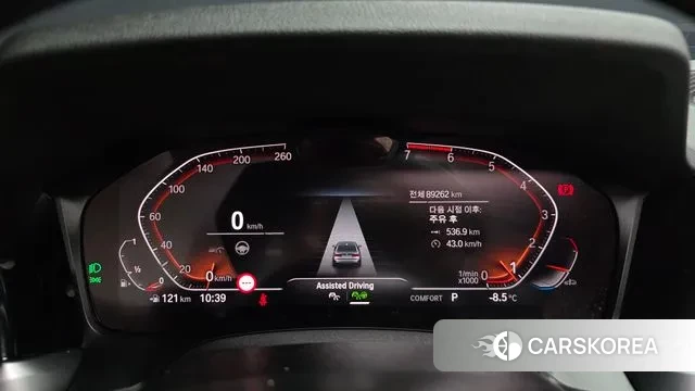 BMW 3 Series (G20) id 3540556 из Кореи 18