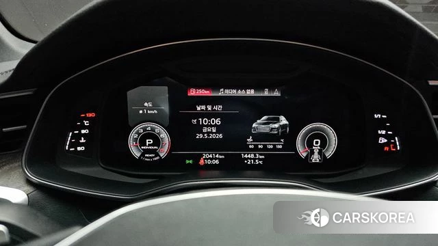 Audi A6 (C8) id 4382461 из Кореи 31