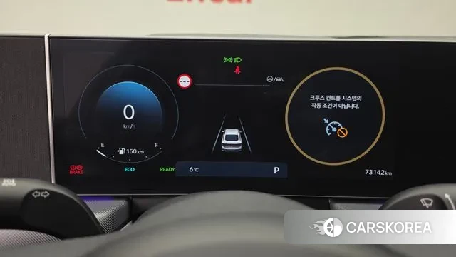 Hyundai Sonata D Edge Hybrid (DN8) id 3689940 из Кореи 18