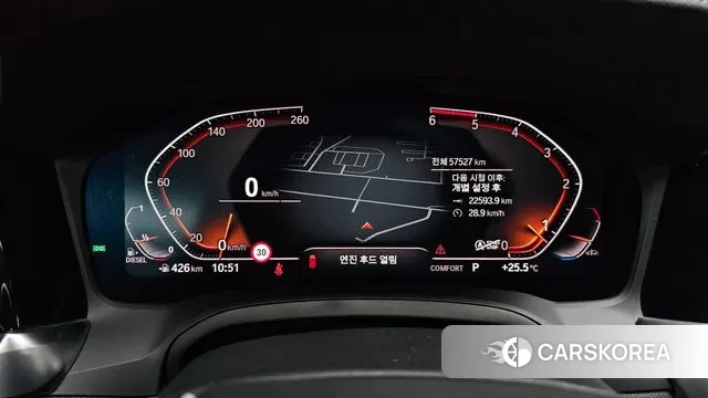 BMW 3 Series (G20) id 3004547 из Кореи 18