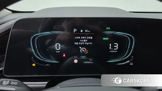 Kia Di Ol Nu Niro id 3462883 из Кореи 18