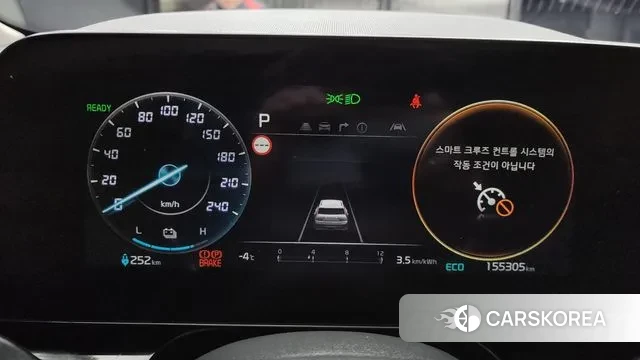 Kia Di All New Niro EV id 3610980 из Кореи 18