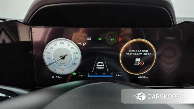 Hyundai Avante Hybrid (CN7) id 3842792 из Кореи 18