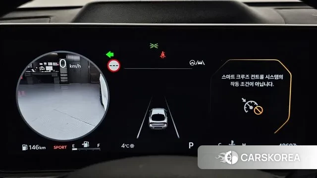 Kia The New K5 3rd generation id 3716208 из Кореи 18