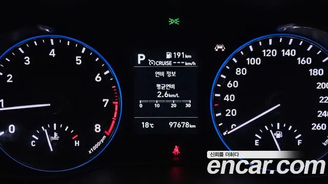 Hyundai Kona id 2666545 из Кореи 18