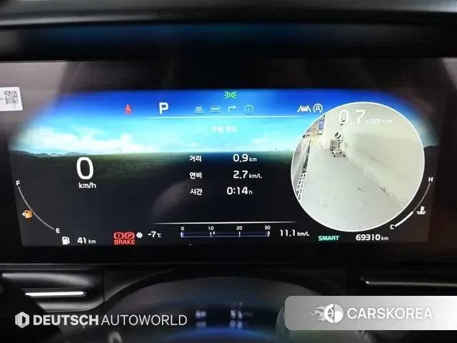 Kia Carnival 4th generation id 3691874 из Кореи 18