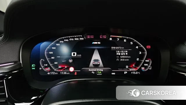 BMW M5 (F90) id 3503823 из Кореи 18