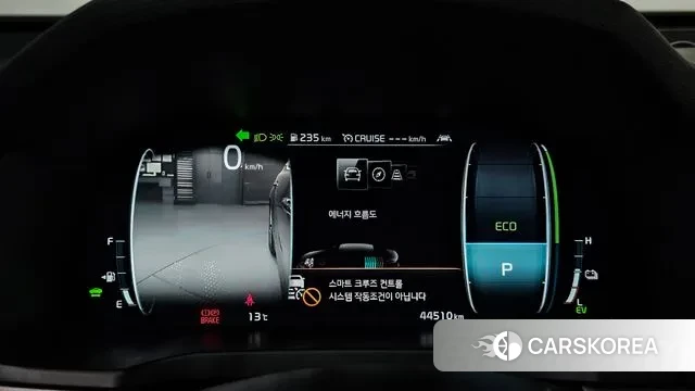 Kia K7 Premier Hybrid id 3556867 из Кореи 18