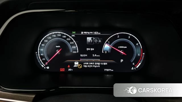 Kia Mohave Master id 4281786 из Кореи 32