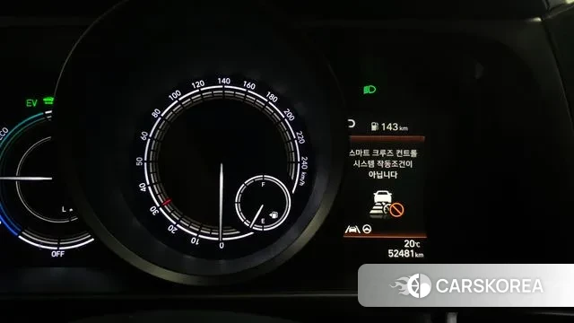 Hyundai Avante Hybrid (CN7) id 3267990 из Кореи 18