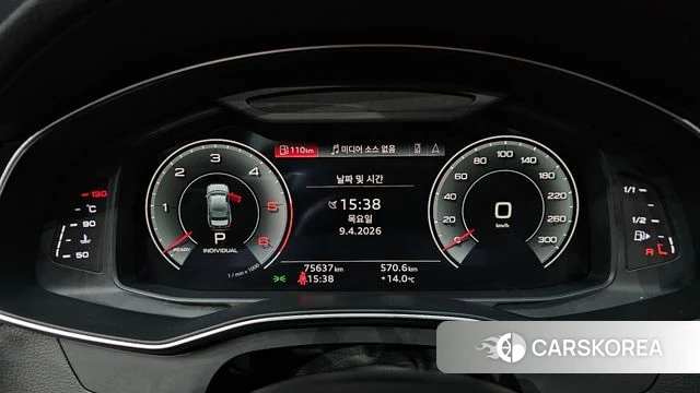 Audi A6 (C8) id 3910950 из Кореи 18