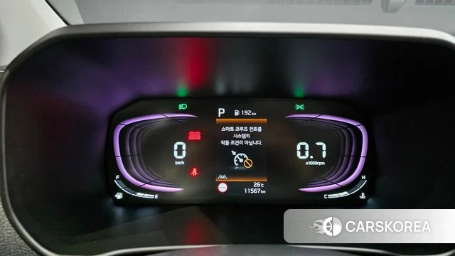 Kia The New Morning (JA) id 4773388 из Кореи 28