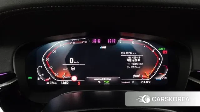 BMW 5 Series (G30) id 3400591 из Кореи 18