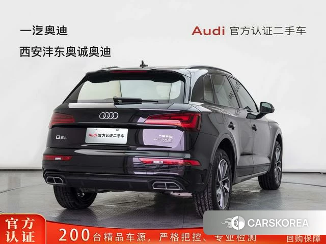 Audi Q5L id 4263497 из Китая 23