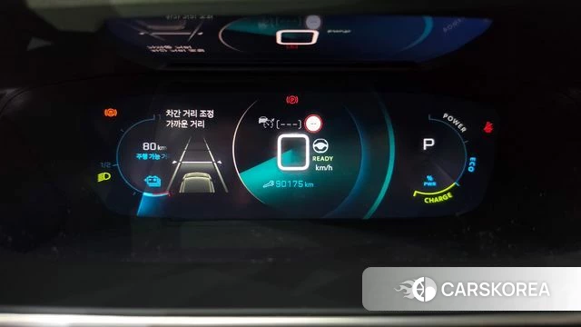 Peugeot e-208 second Generation id 4849017 из Кореи 30