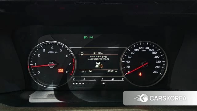 Kia Sorento 4th Generation id 4355981 из Кореи 33