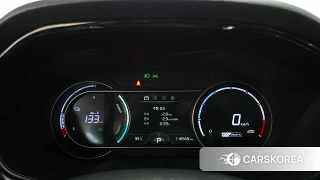 Kia Niro Plus id 4675895 из Кореи 18