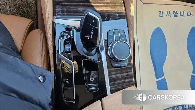 BMW 5 Series (G30) id 3619021 из Кореи 8