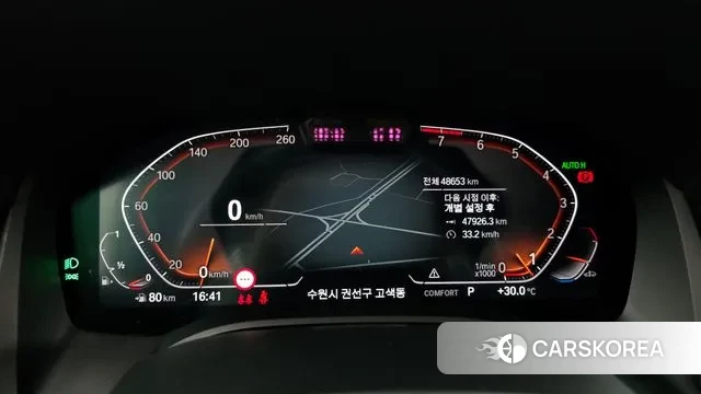 BMW 8 Series (G15) id 2915888 из Кореи 18