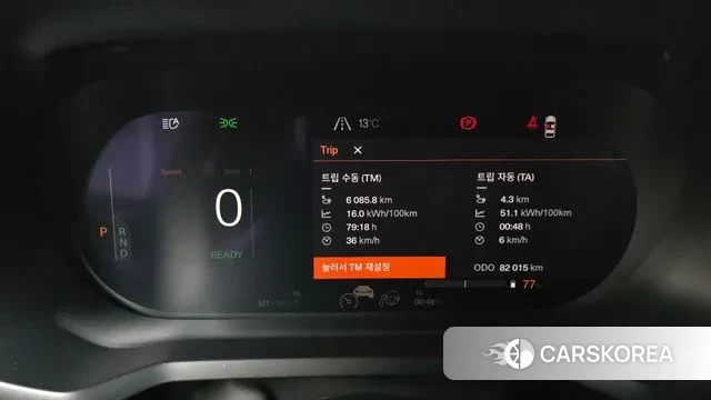 Polestar Polestar 2 id 3707387 из Кореи 18