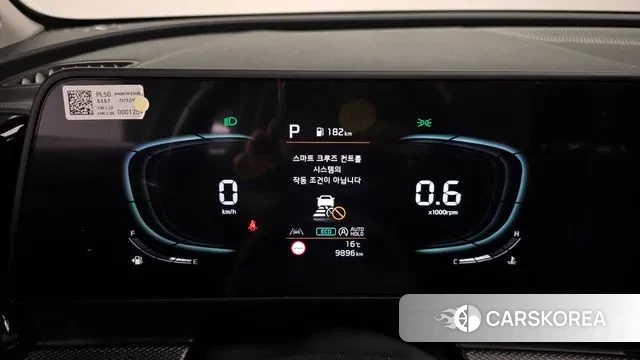 Kia Sportage 5th Generation id 3432175 из Кореи 18