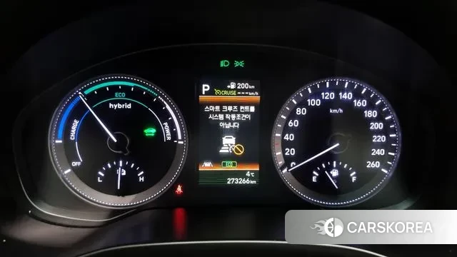 Hyundai Grandeur IG Hybrid id 3380569 из Кореи 18