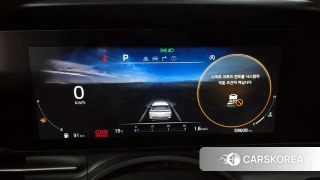 Kia Carnival 4th generation id 3489042 из Кореи 18