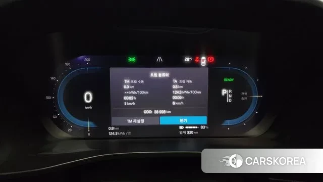 Volvo C40 Richards id 2989550 из Кореи 18