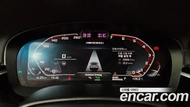 BMW 5 Series (G30) id 2712578 из Кореи 18