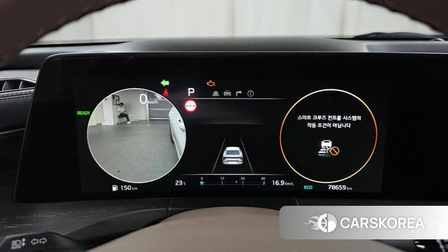 Kia K8 Hybrid id 4457609 из Кореи 31