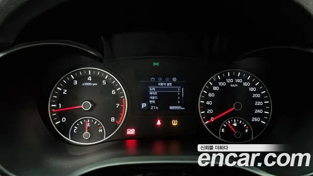 Kia The New K5 2nd generation id 2702555 из Кореи 18