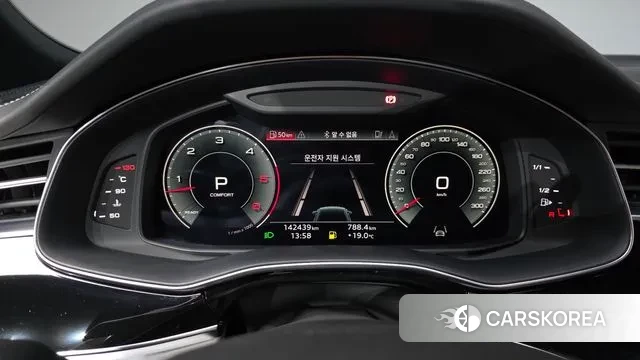 Audi Q8 (4M) id 3747365 из Кореи 18