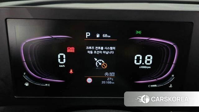 Kia Sportage 5th Generation id 4763177 из Кореи 29
