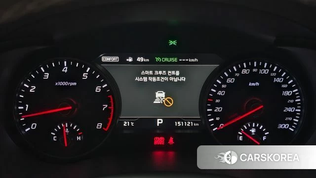 Kia Stinger id 4331752 из Кореи 18